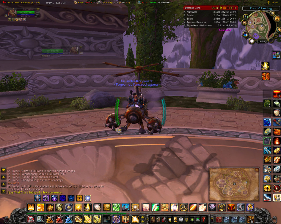WoWScrnShot 020410 145852