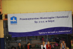 DSC 0004
