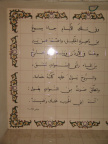 ajp