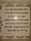 ajq