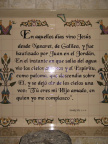 aju